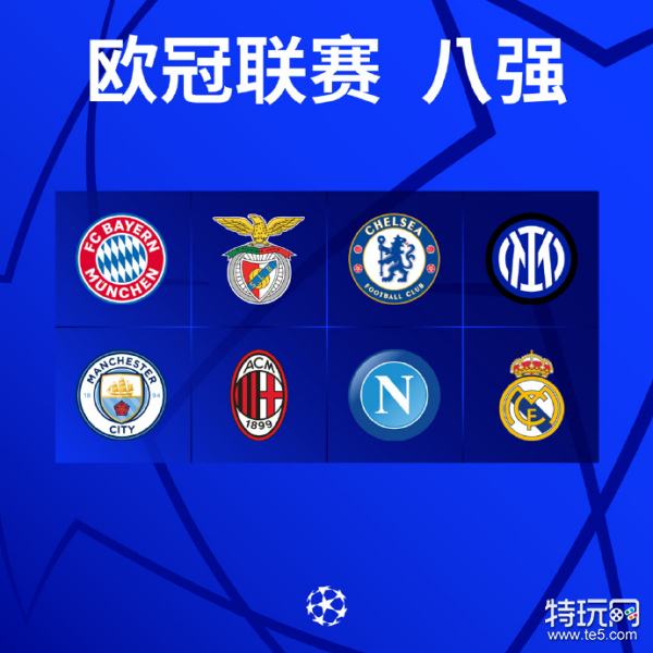 来备受关注 来备受关注